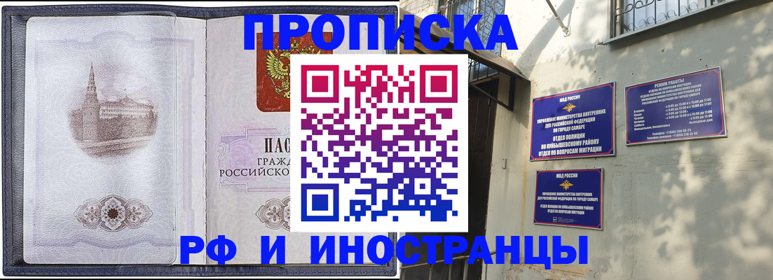 форма 3 в Чебоксарах